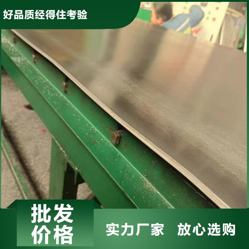 專業(yè)生產(chǎn)制造國標(biāo)1號純鉛皮供應(yīng)商