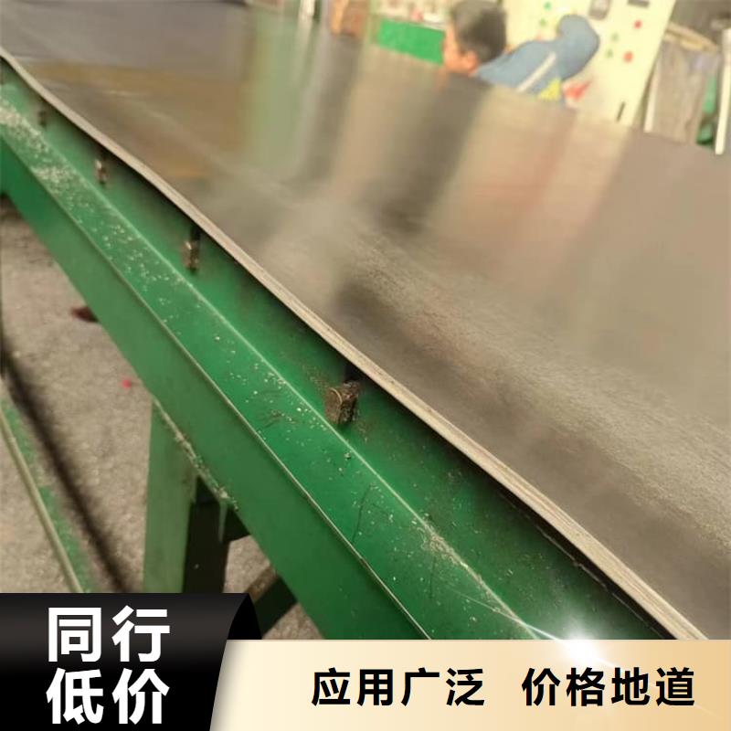 骨科拍片室铅板行情报价