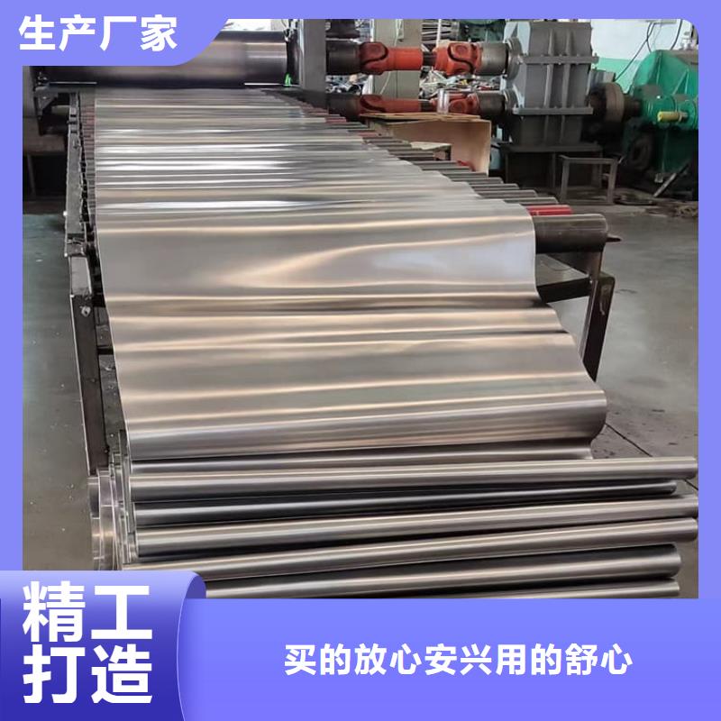 铅板6mmpb施工安装