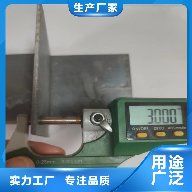 批發放射科鉛皮的廠家