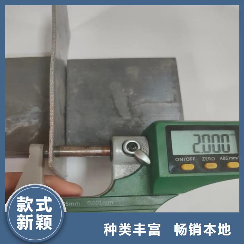 牙科醫用鉛板0元寄樣