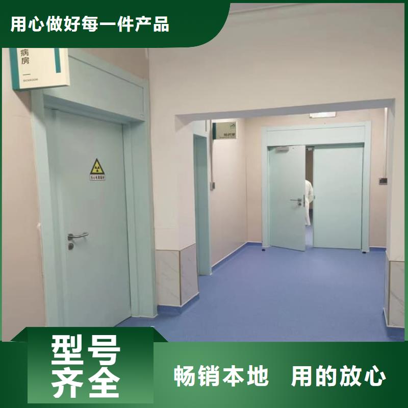 全景CT室铅门-值得购买