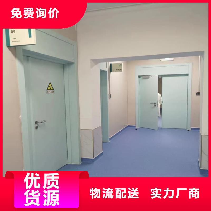 质量合格的骨科防辐射铅门生产厂家