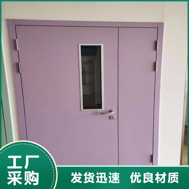 骨科防辐射铅门厂家-发货及时