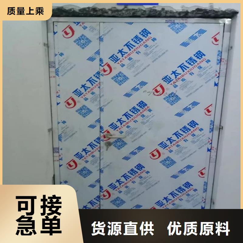 供应批发医用防辐射铅门-大型厂家