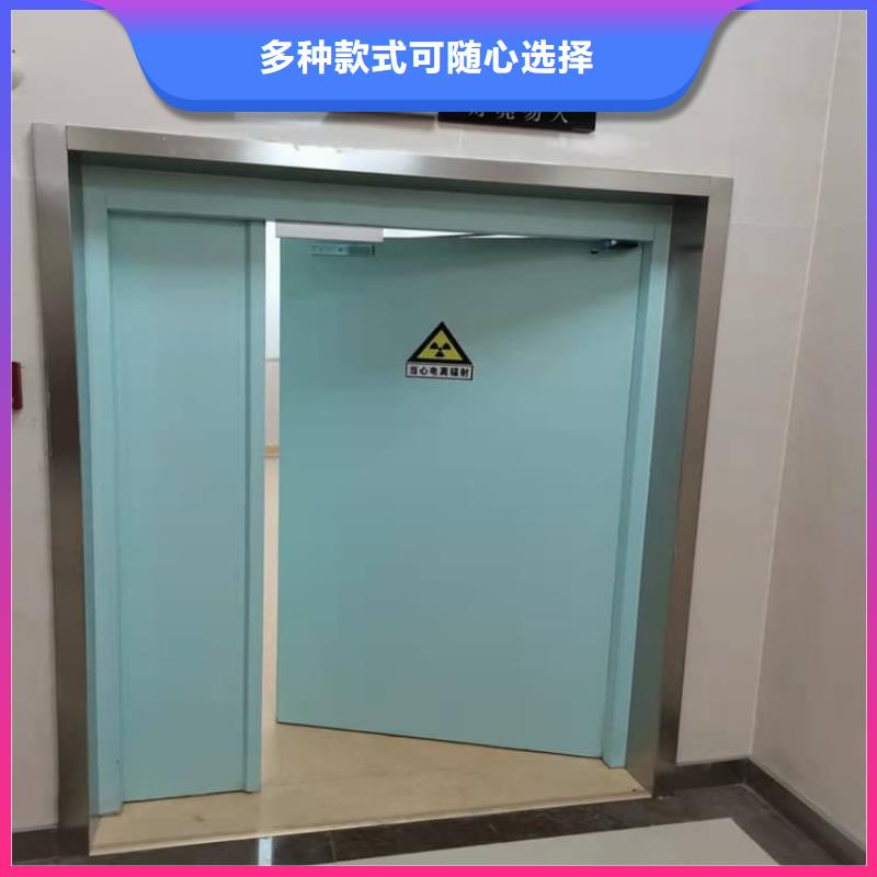 口碑好的口腔鉛門銷售廠家