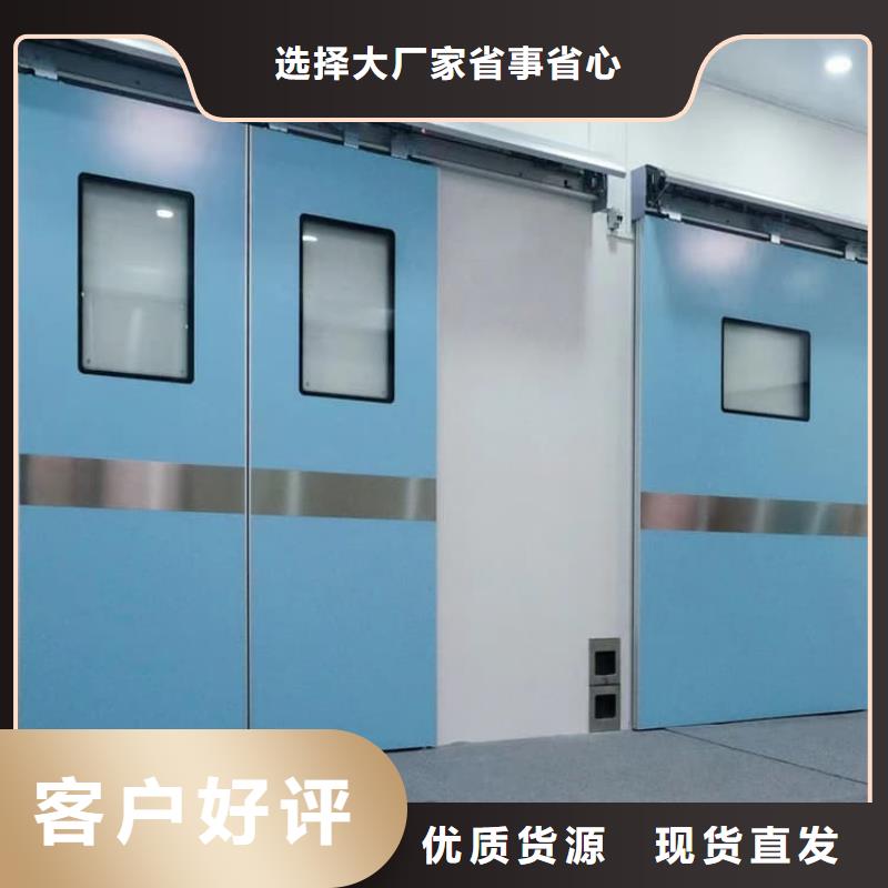 牙科不锈钢铅门-值得拥有
