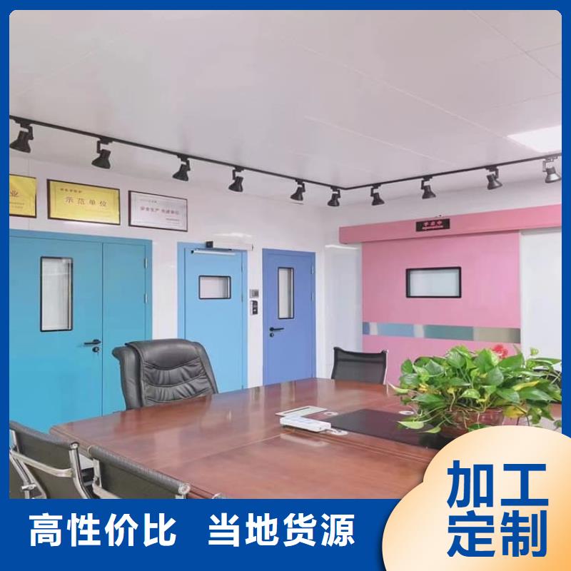 供应批发防辐射气密铅门厂家