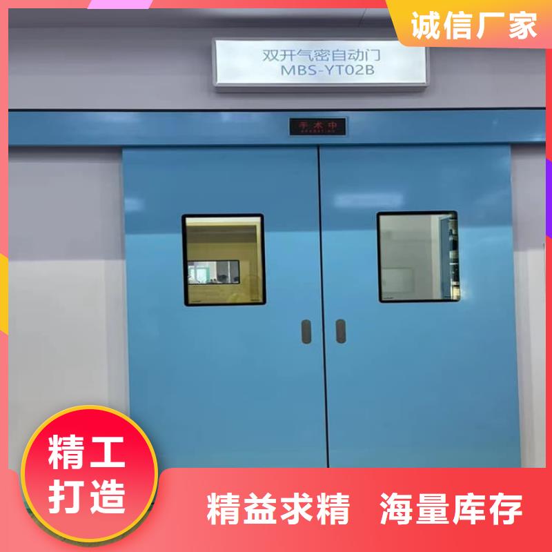 电动铅门1000*2400mm厂家量大优惠