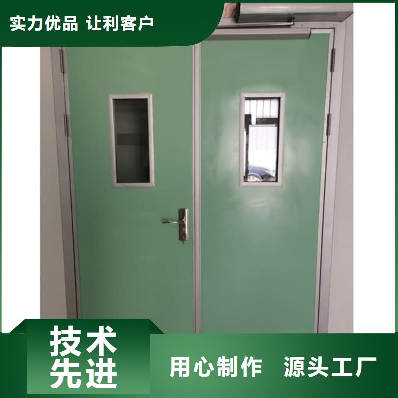 牙科不锈钢铅门批发采购