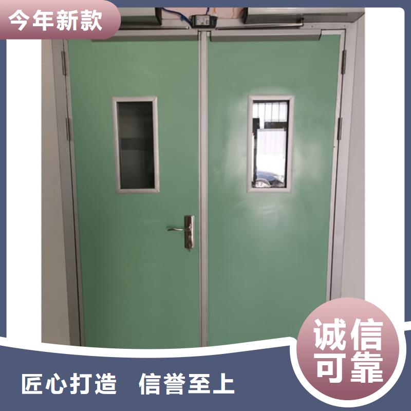 推拉铅门-值得信任