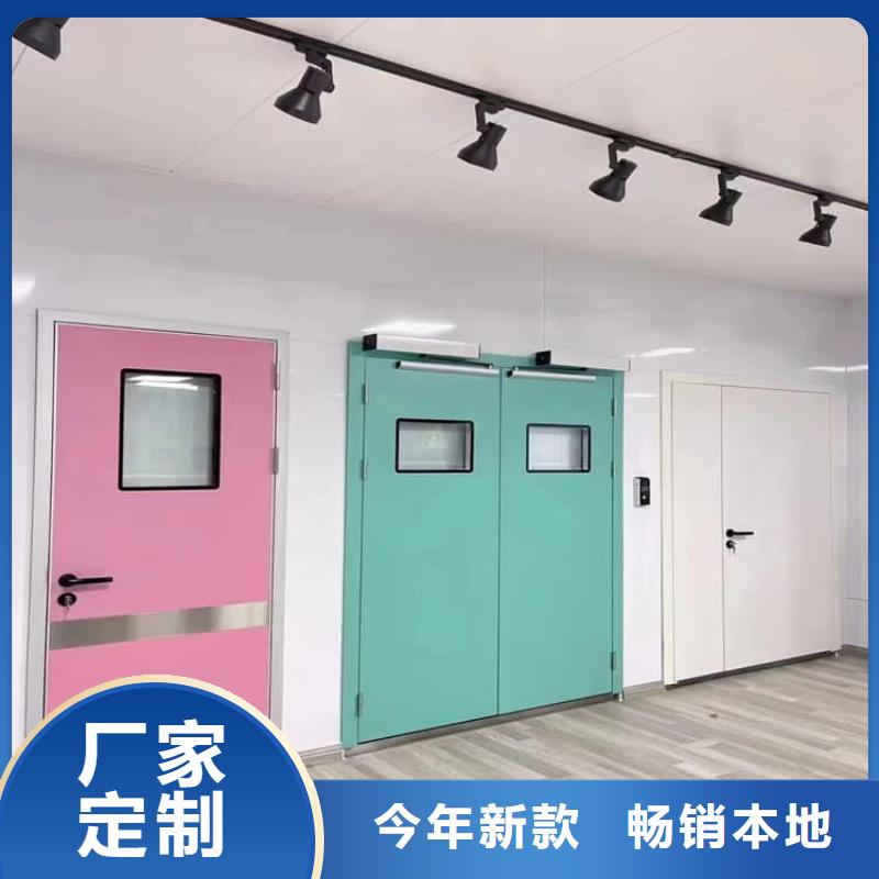 醫(yī)用防輻射鉛門選購經(jīng)驗