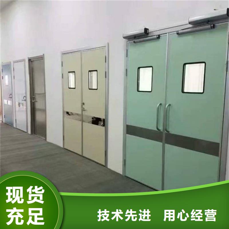 防輻射鉛門-點擊了解更多