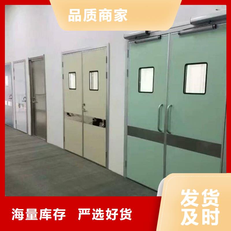 骨科防輻射鉛門設計施工
