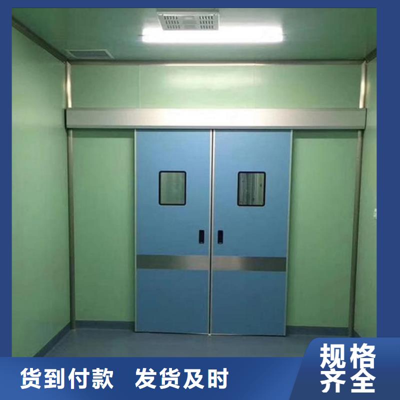 鉛門行業動態