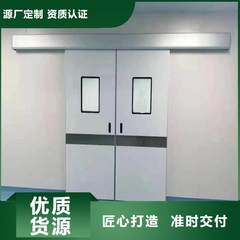 口腔铅门厂家，基地