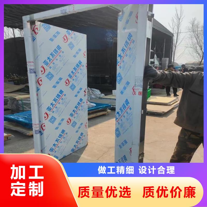 经验丰富的医用防辐射铅门基地