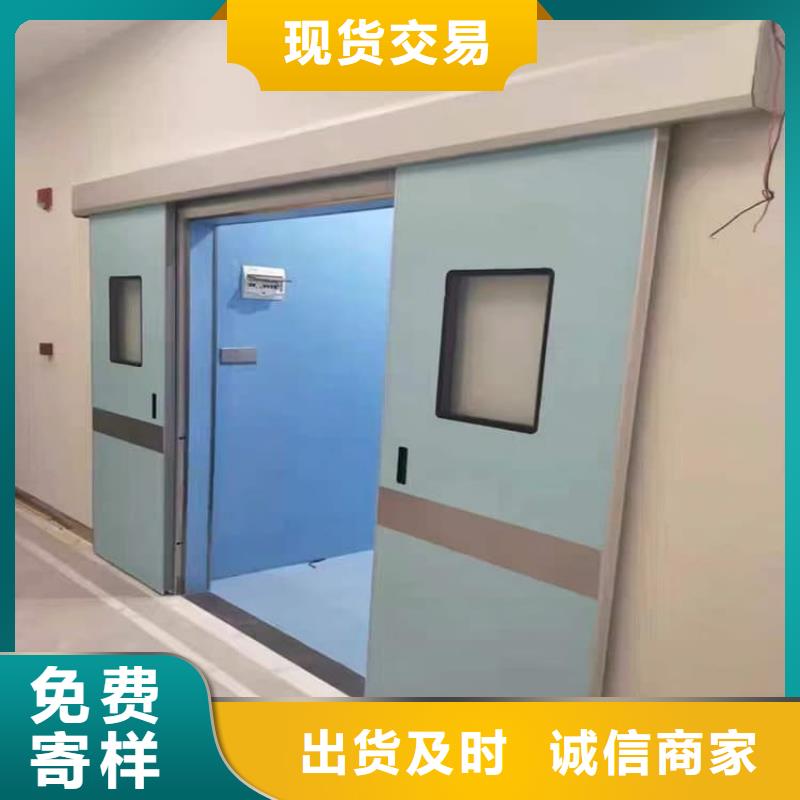 定制放射科鉛門公司