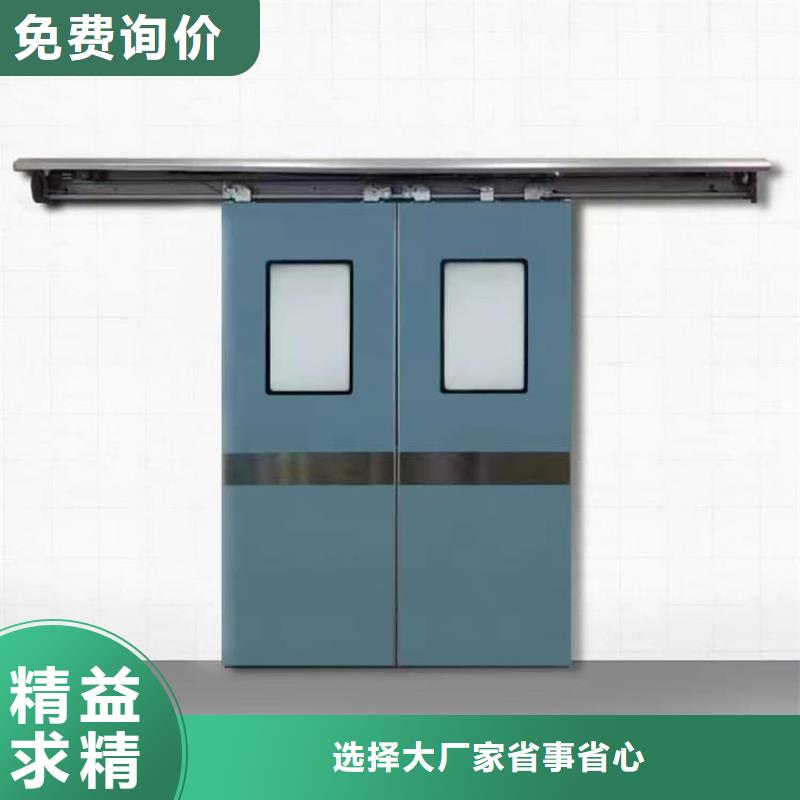 优质医用防辐射铅门的当地厂家