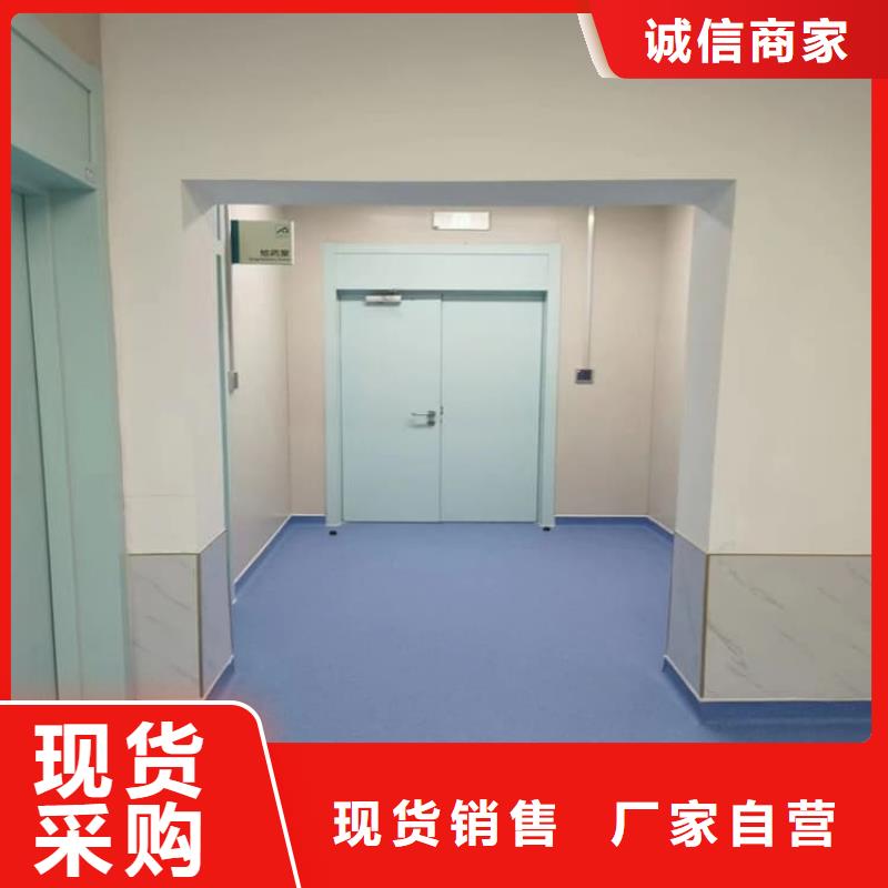 #牙科不銹鋼鉛門#歡迎來電咨詢