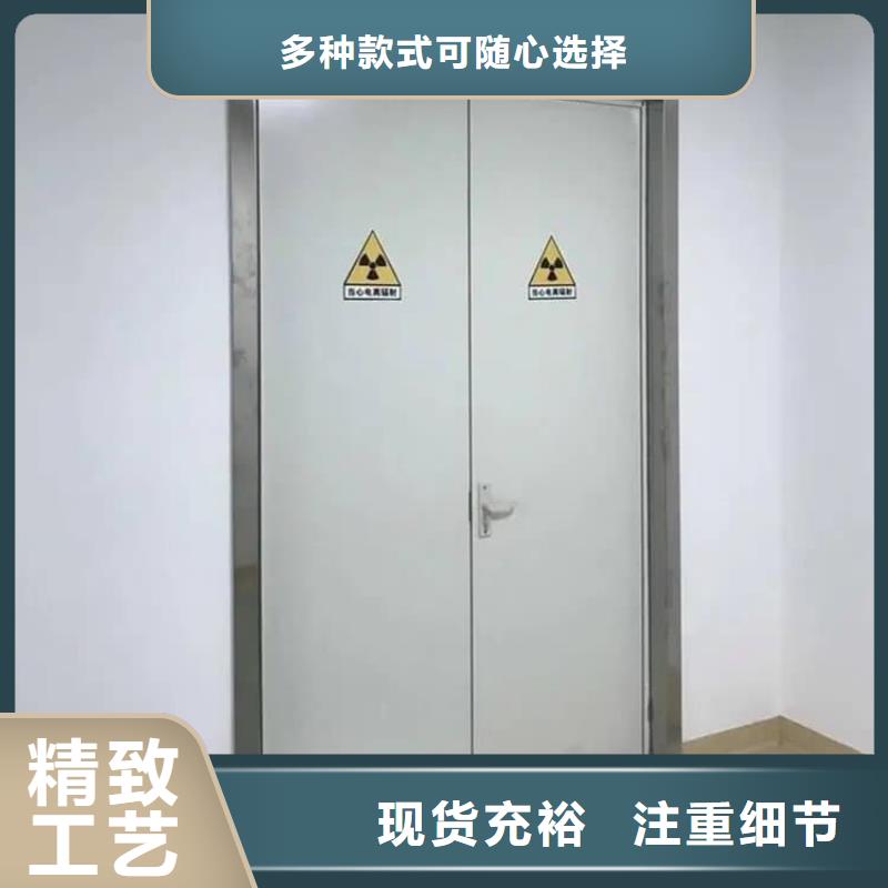 骨科防輻射鉛門設計施工