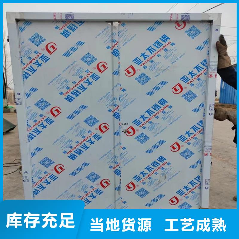 骨科防辐射铅门厂家-发货及时