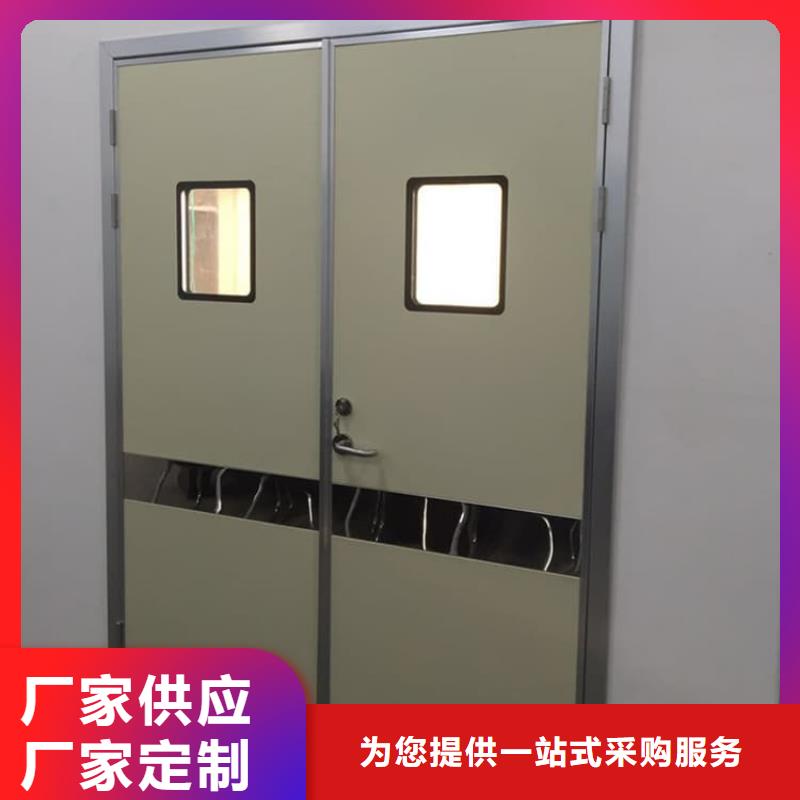 口腔機房鉛門_品類齊全