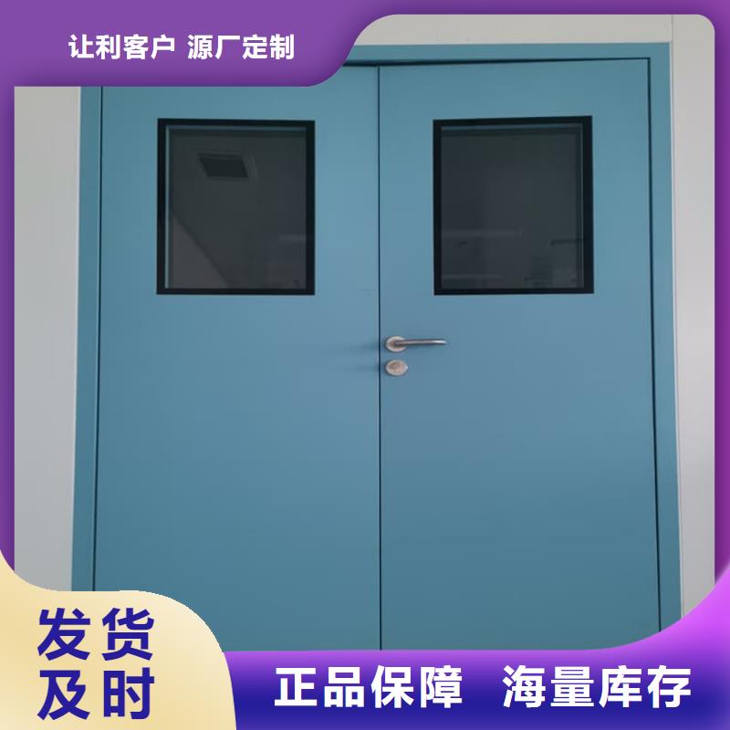 质量好的SRT铅门实体厂家