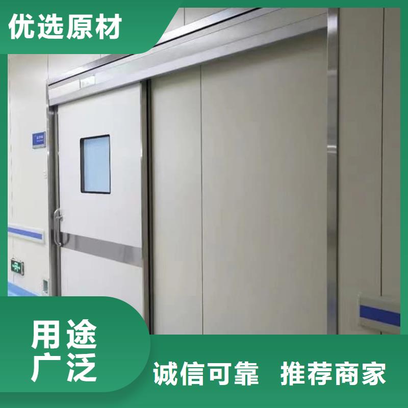 鉛門行業動態