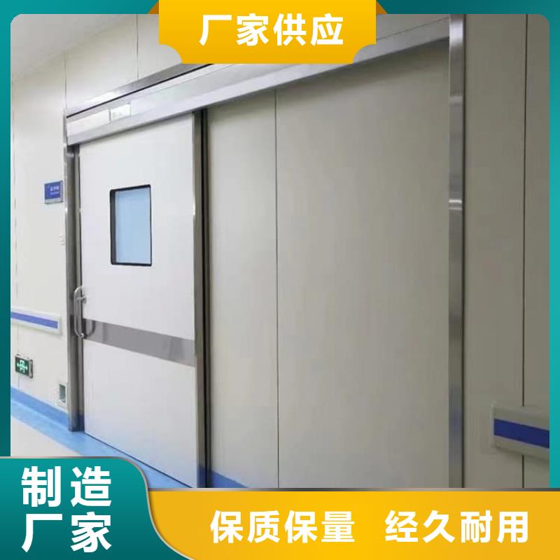 骨科防辐射铅门厂家-发货及时