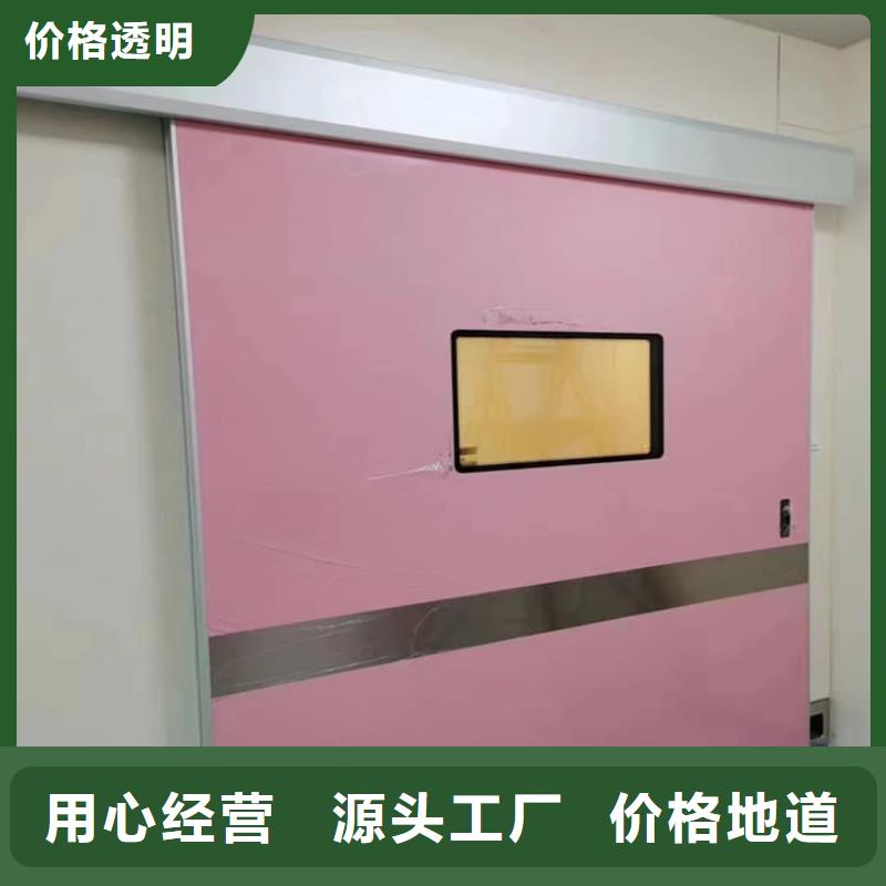 SRT铅门厂家