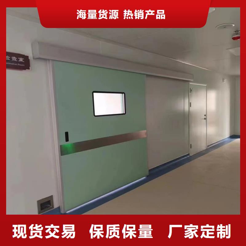 鉛門行業動態