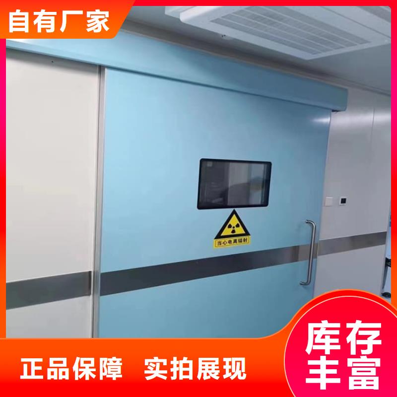 铅门行业动态
