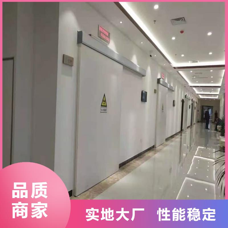 信誉好的骨科防辐射铅门厂家