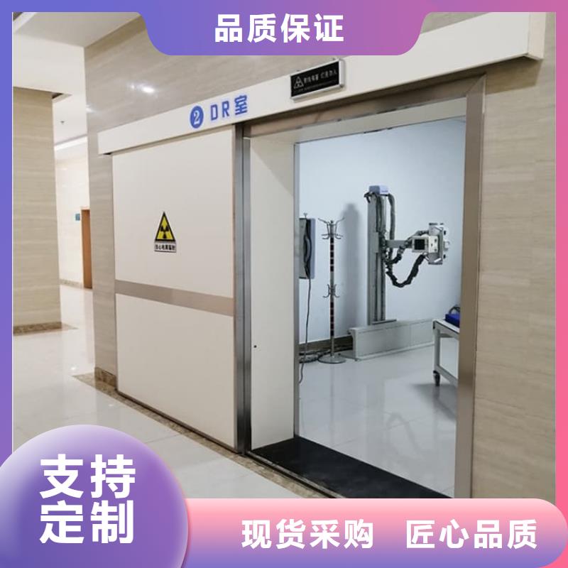 經驗豐富的醫用防輻射鉛門基地