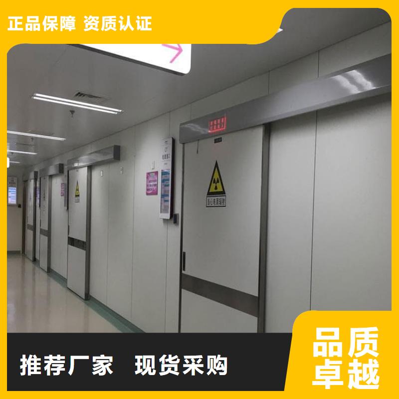 防辐射气密铅门-防辐射气密铅门本地厂家