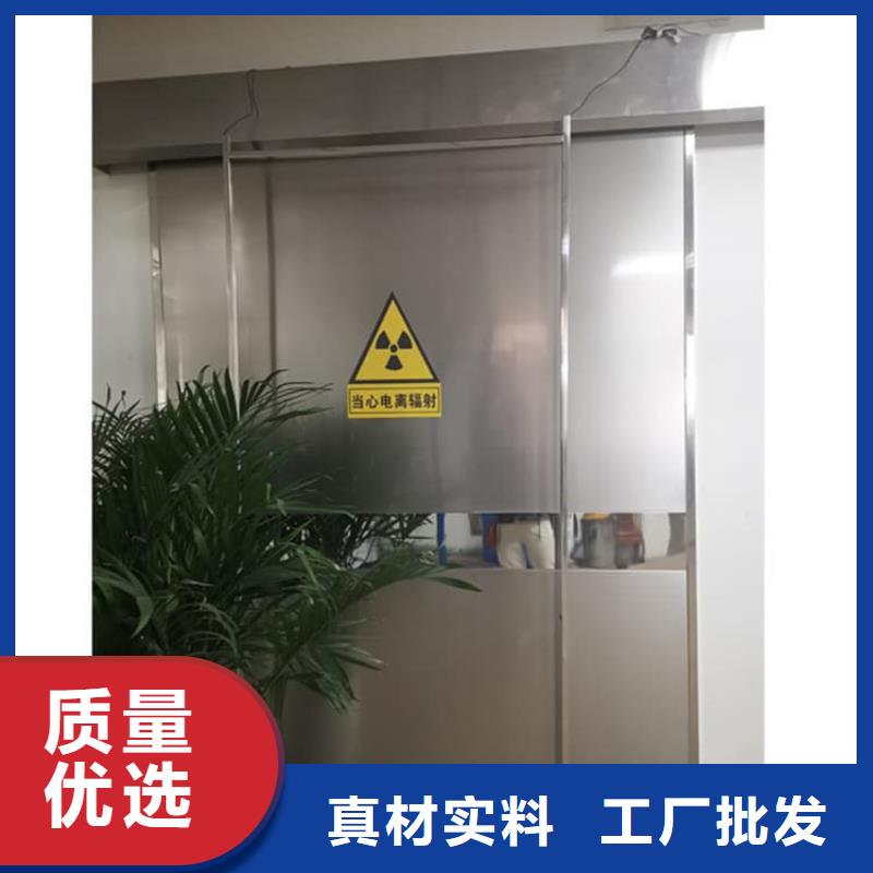 實力雄厚的全景CT室鉛門加工廠家