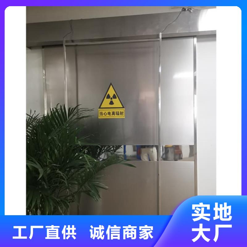 不銹鋼鉛門可零售