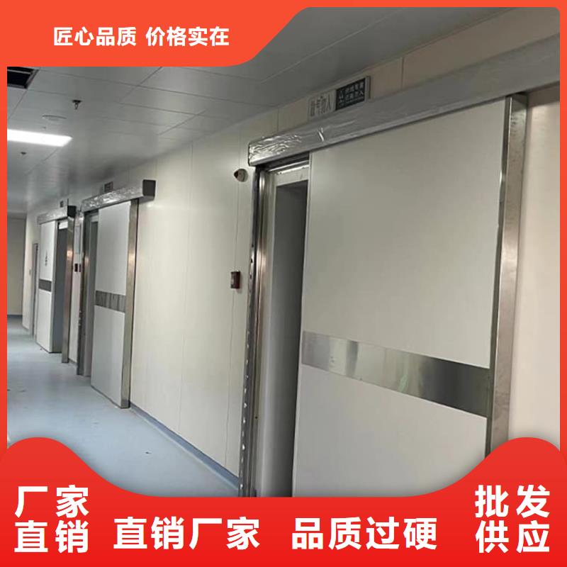 医用防护铅门-医用防护铅门经验丰富