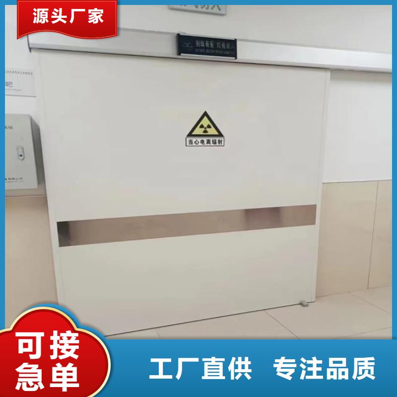 批发牙科铅门的经销商