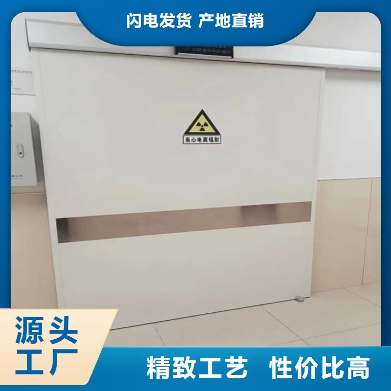 電動鉛門1000*2400mm驗貨合格
