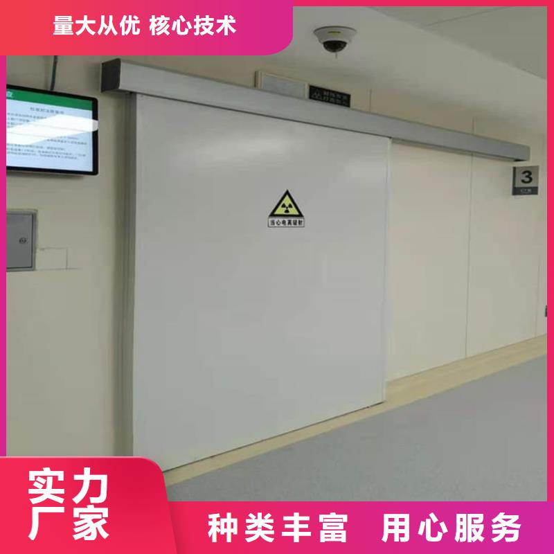 鉛門企業(yè)-讓您放心