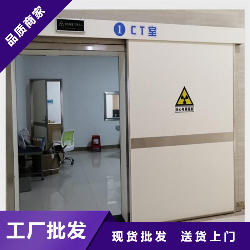 采購醫用防輻射鉛門必看-可信賴