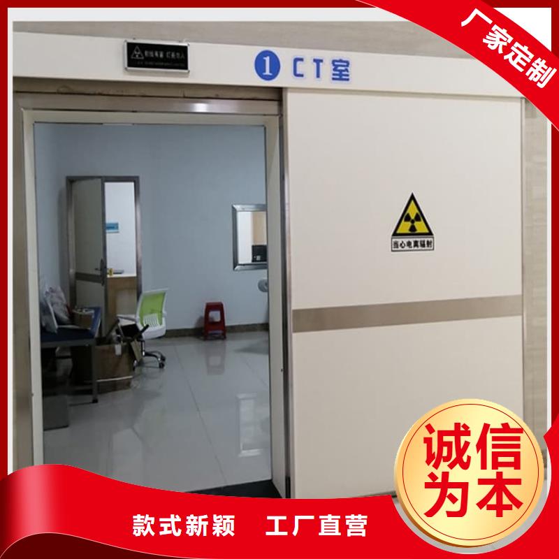 牙科不锈钢铅门、牙科不锈钢铅门生产厂家-值得信赖