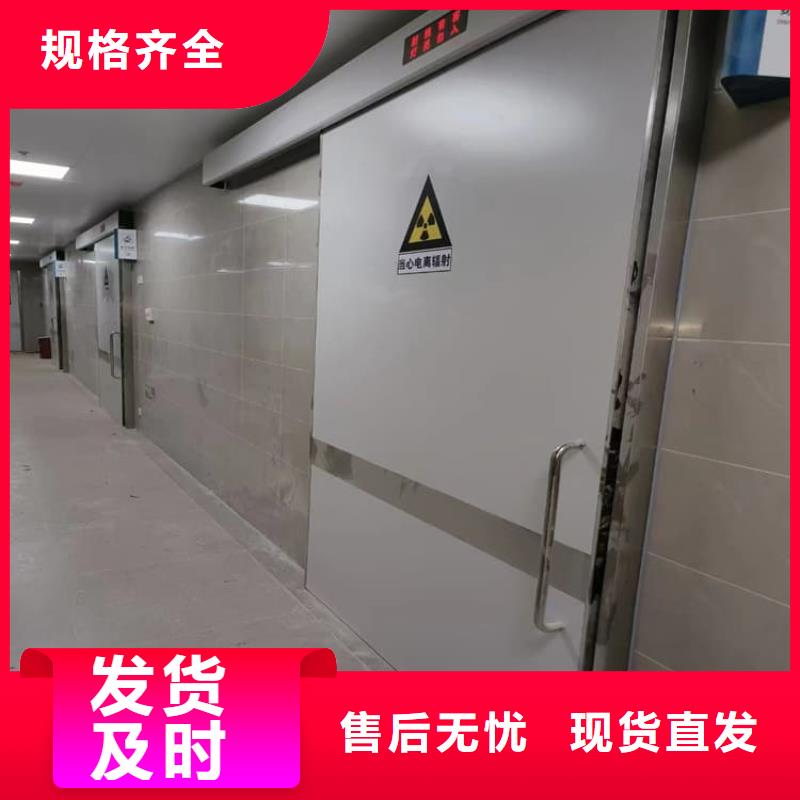 牙科不锈钢铅门优质生产厂家