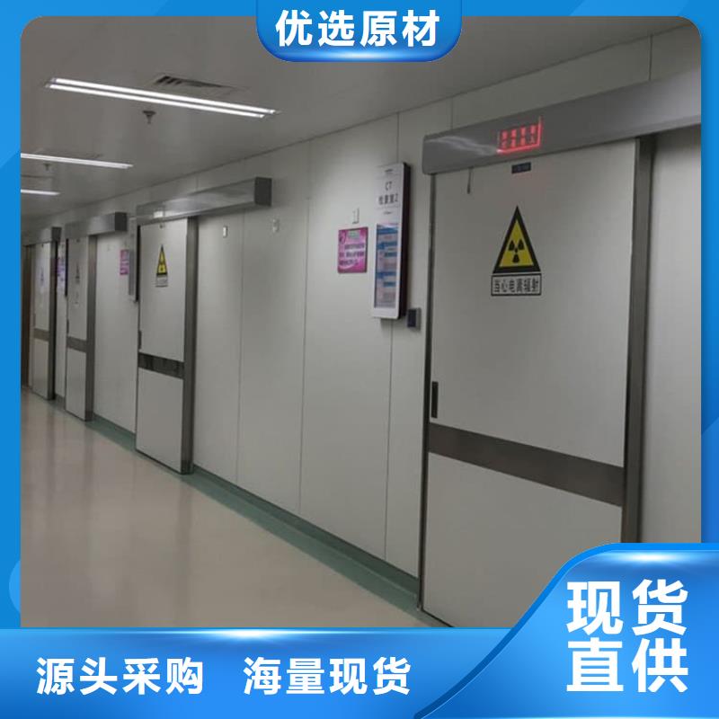 ：子母鉛門生產廠家