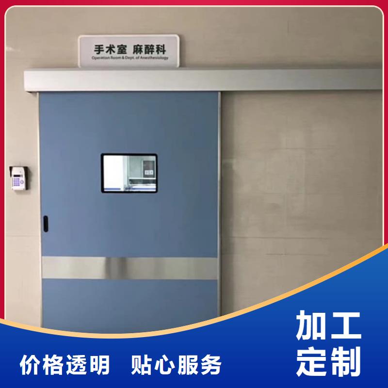 鉛門行業動態