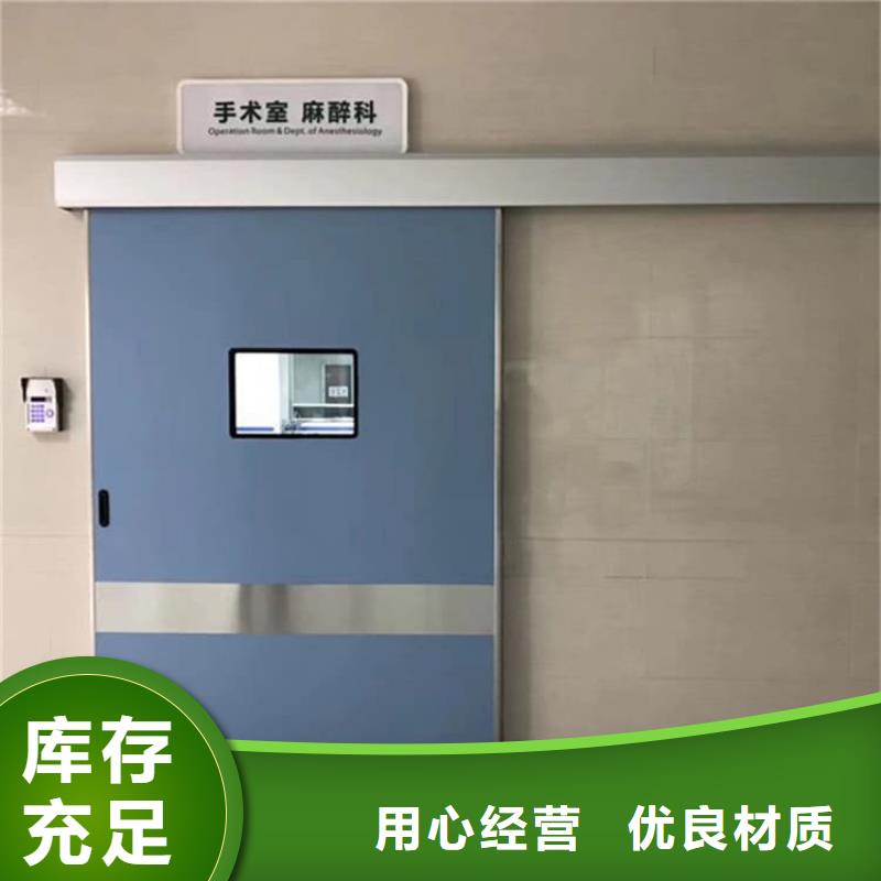 #电动铅门1000*2400mm#-品牌厂家