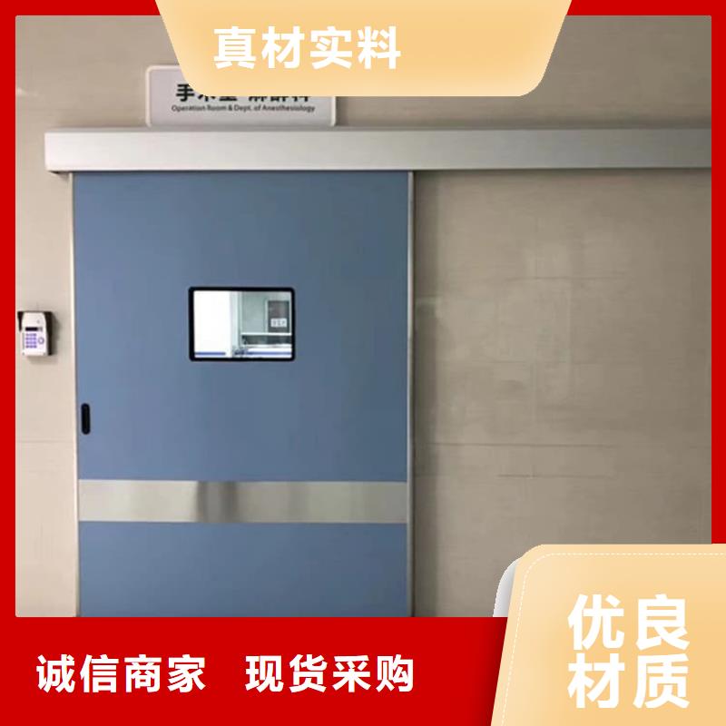 口腔铅门厂家，基地