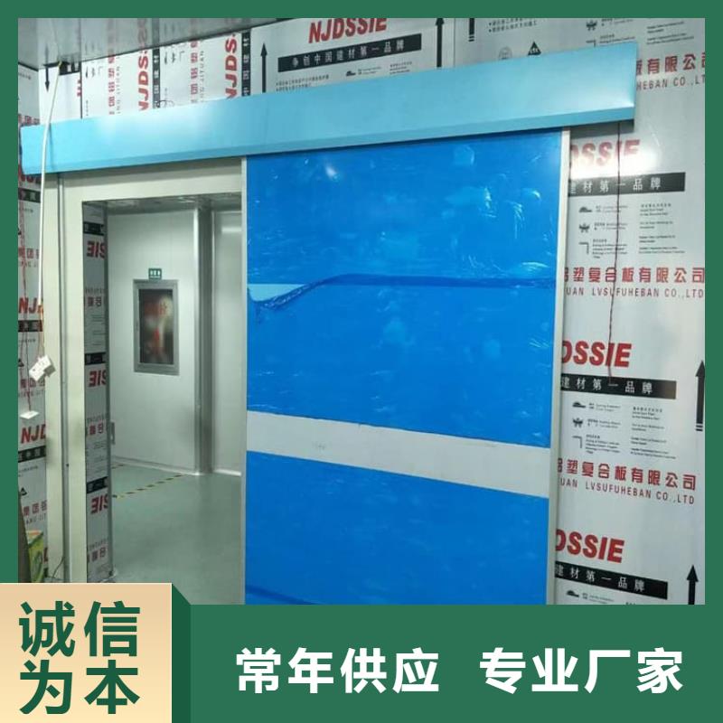 寵物醫(yī)院鉛門廠家-交期短